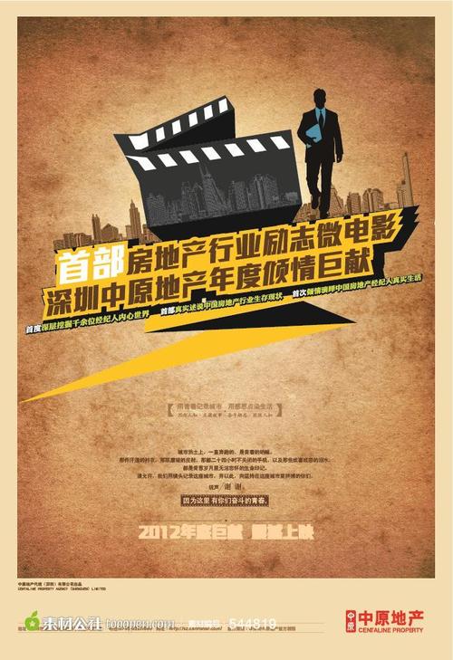 東京藝術大学文凭购买