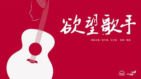 定制高仿日本白鸥大学文凭毕业证