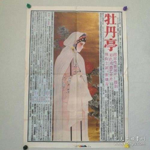 代办澳大利亚护照扫描件